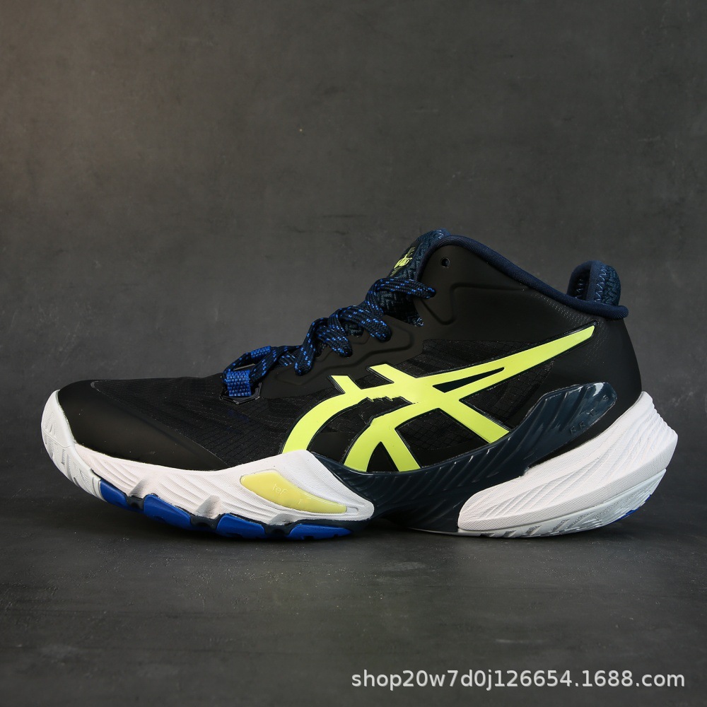 Putian Shoes Pure Original Arthur Metarise Fabric Volleyball Shoes Non-Slip Wear-Resistant Breathable Men's and Women's Sports Basketball Shoes