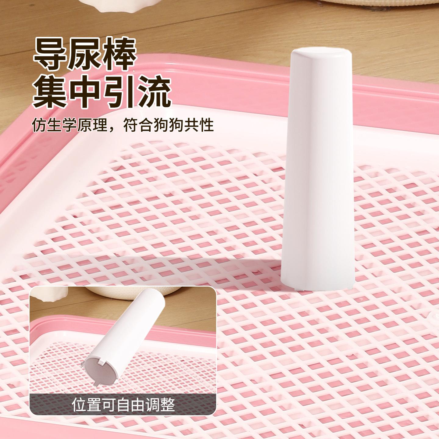 Dog Toilet Bathtub Stainless Steel Dog Toilet Dog Anti-Trampling Dog Litter Box Pet Supplies Dog Toilet Dropshipping