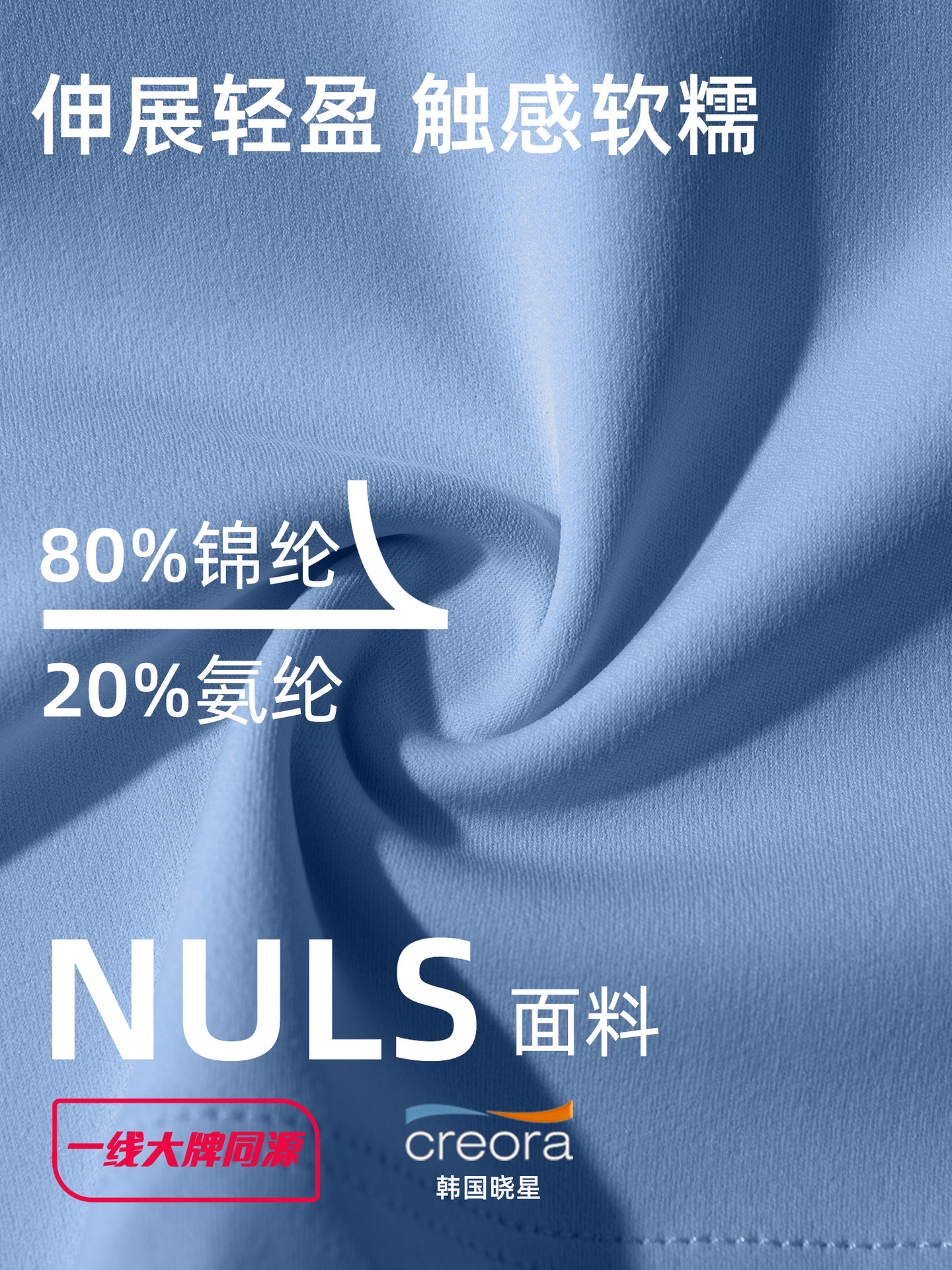 Spring and Summer Tongji Clothing High Waist Yoga Pants Women's Sports High-end Yoga Clothing Fitness Outer Wear One-piece Leggings