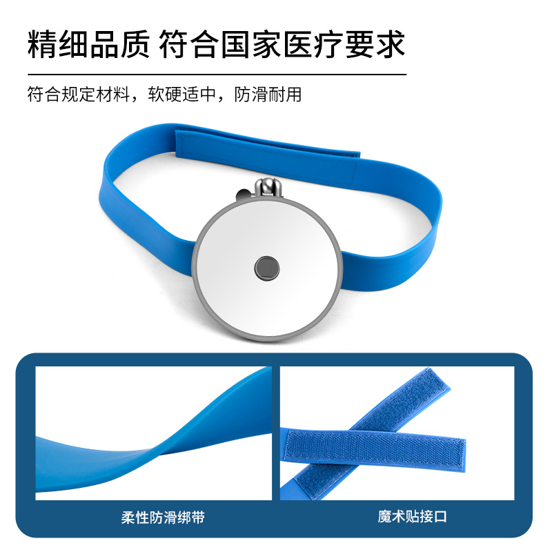 Yuanyan Brand Medical Forehead Wearing Reflector Forehead Mirror Facial Features Forehead with Reflector Otolaryngology Magnifying Glass Otoscope