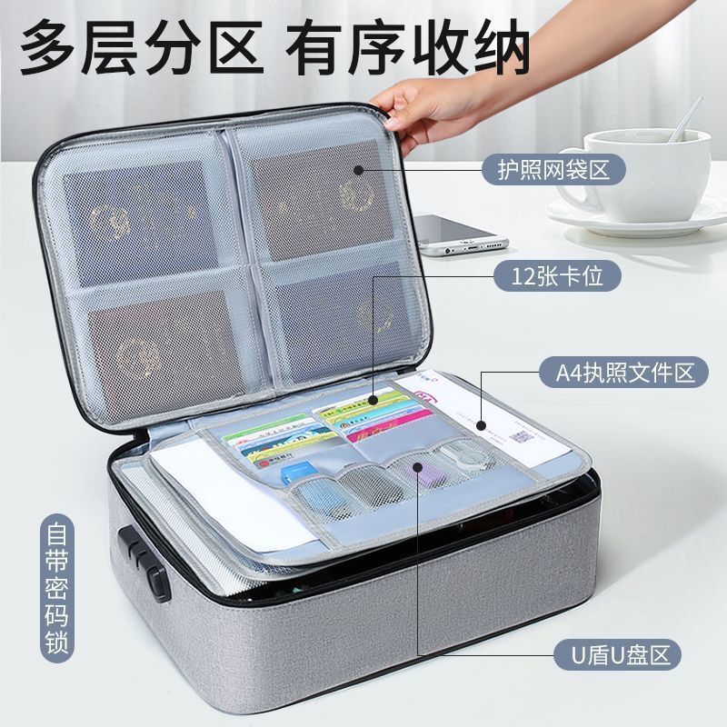 Waterproof Anti-Theft Seal Official Seal Storage Portable License Integrated Storage Box Business License Large Capacity Password Lock
