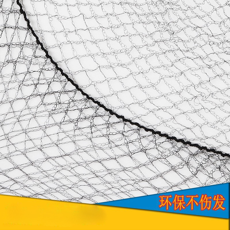 Invisible Hair Net Wholesale Black Ultra-Fine Photo Studio Film and Television Special Hair Nurse Stewardess Kidsren Dance High Elastic Fine Net