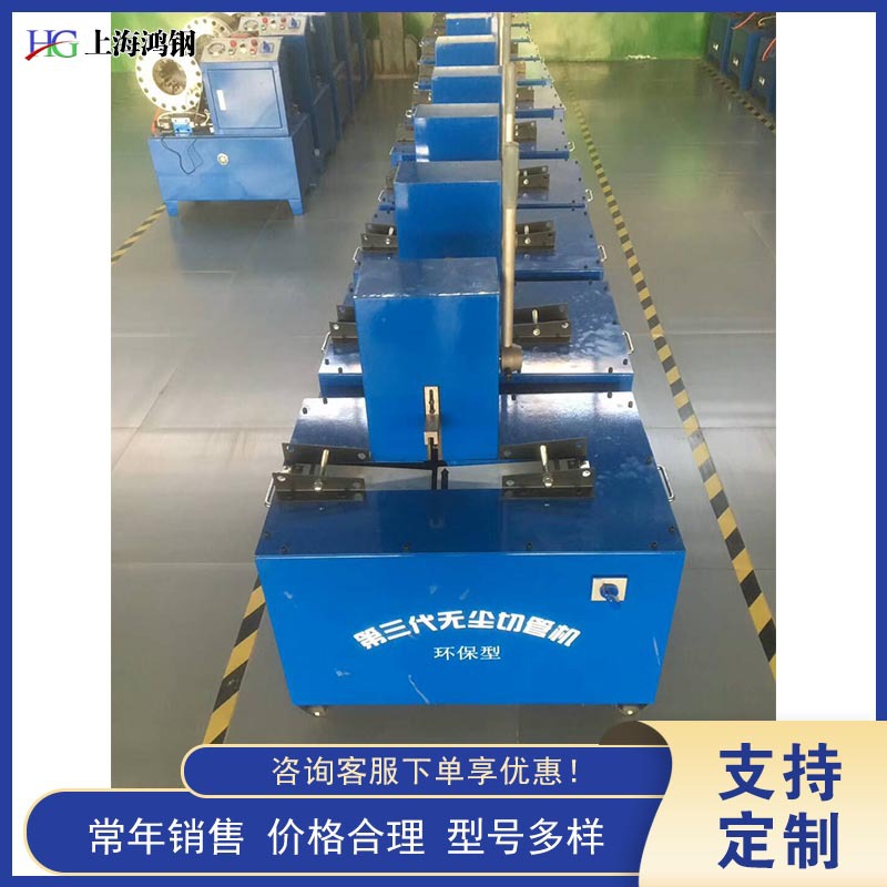 Corrugated Pipe Silicone Tube Plastic Casing Cutting Machine Small Hydraulic Hose Pipe Cutting Machine Hose Dust-Free Pipe Cutting Machine