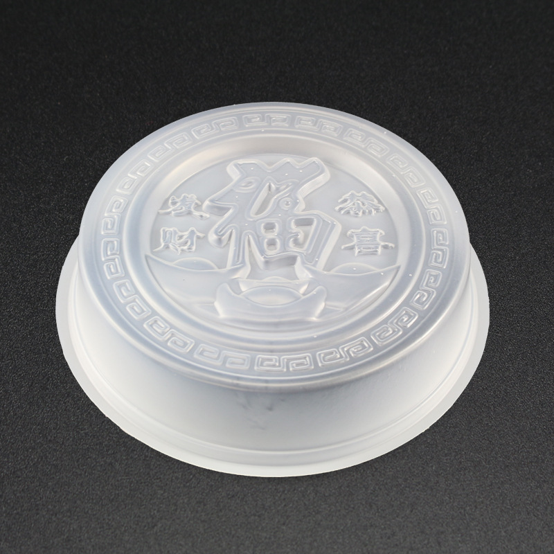 Steamed Water Chestnut Cake Pp Fu Character Rice Cake Mold Steaming Mold Household Rice Cake Fu Character Steaming Mold Fu Character Rice Cake Packaging Box