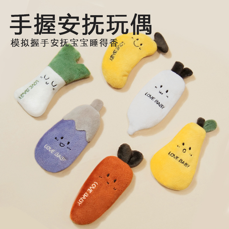 Успокаивающая игрушка для сна, морковка, жевательный ремешок