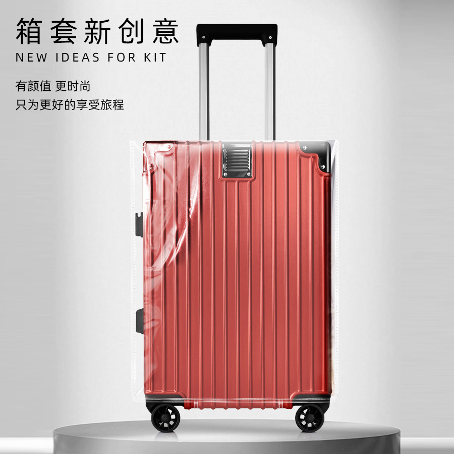 Прямые продажи завода Утолщенный износостойкий водонепроницаемый чехол для чемодана Чехол от пыли Защитный чехол для чемодана Чехол для тележки Прозрачный чехол для чемодана