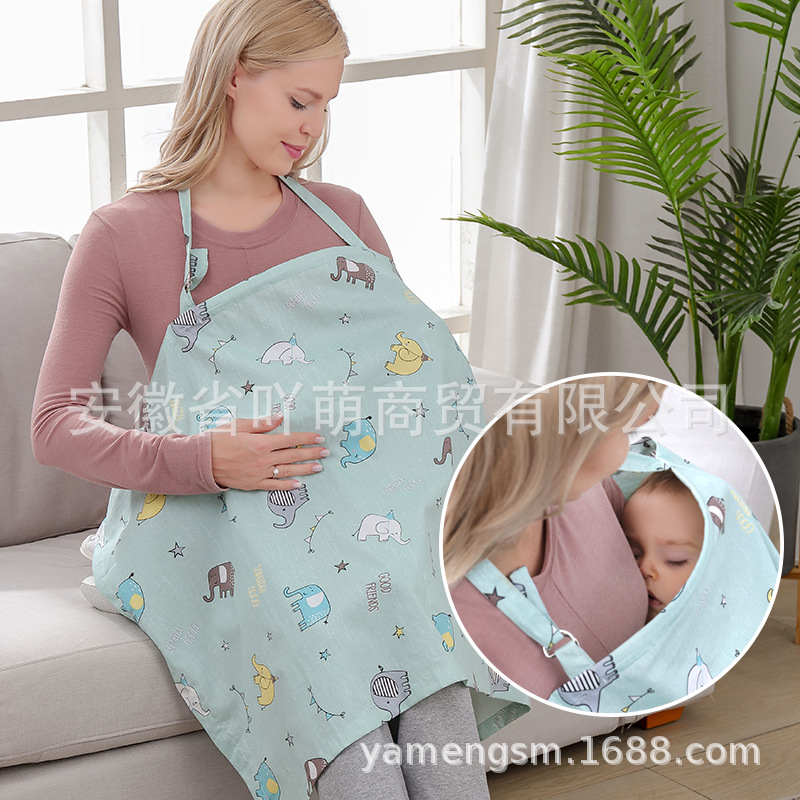 Breastfeeding Towel, Out-And-Out Feeding Artifact, Fig Leaf Cover, Multi-Functional Cover, Anti-Exposure Cloak, Summer Breathable and Thin