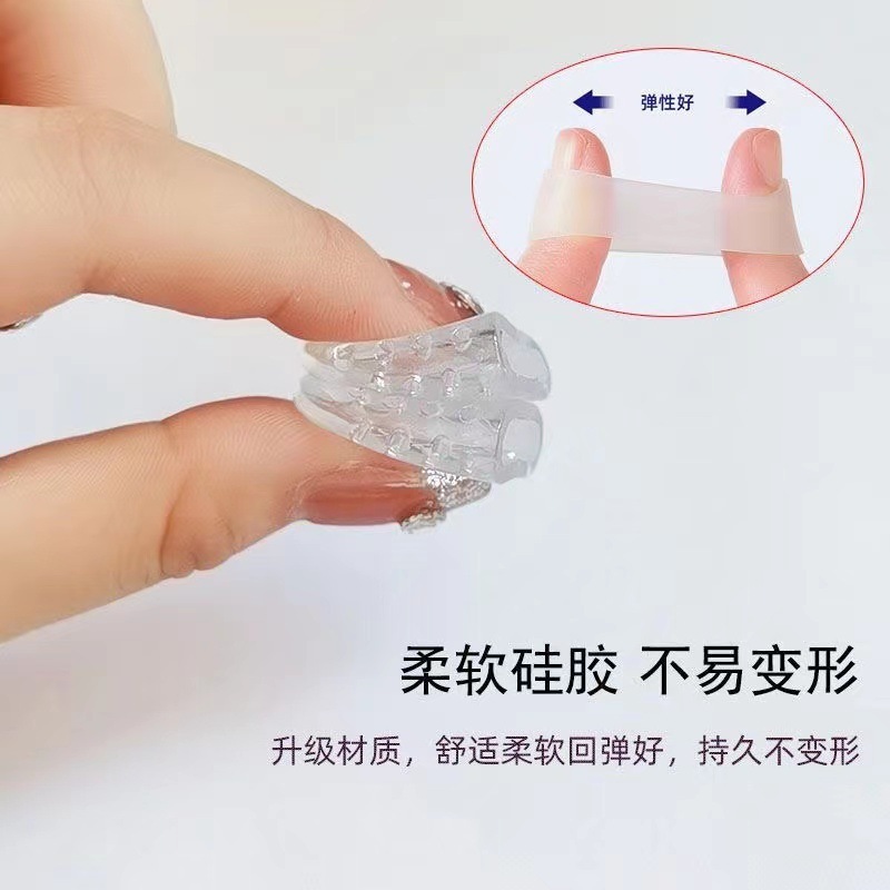 Toe and Finger Nail Protective Cover Silicone Soft Transparent Toe Anti-Wear Anti-Sweat Waterproof Anti-Cocoon Breathable Manufacturer Wholesale