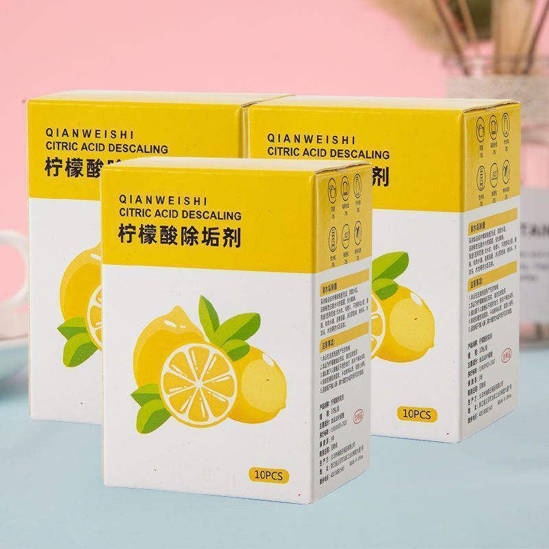 Baby citric acid detergent food grade water heater electric kettle scale removal cleaning cleaning agent household