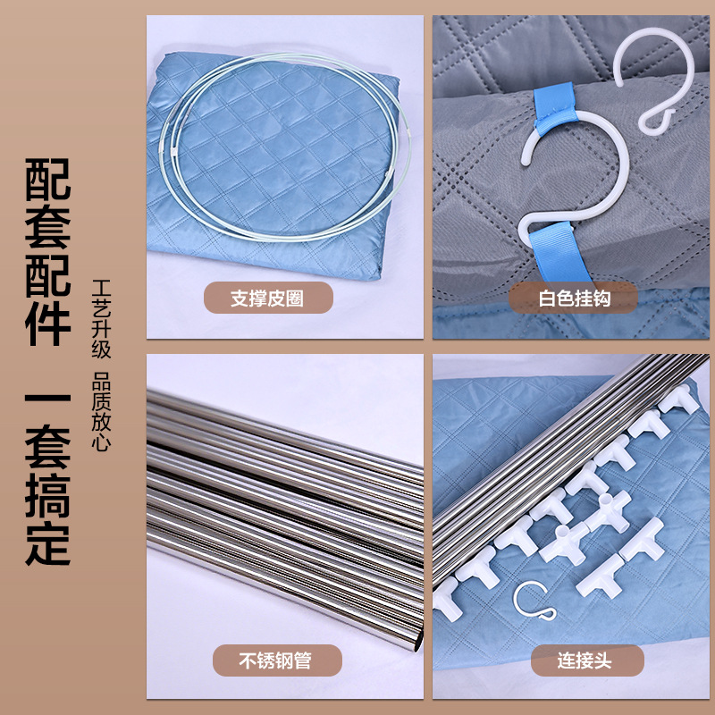 Winter Bathing Warm-Keeping Cover, a Magical Tool That Keeps You from Getting Cold, Home-Use Bath Tent Curtain, Insulation Cover, Extra Thick, High-End, Double-Sided Waterproof