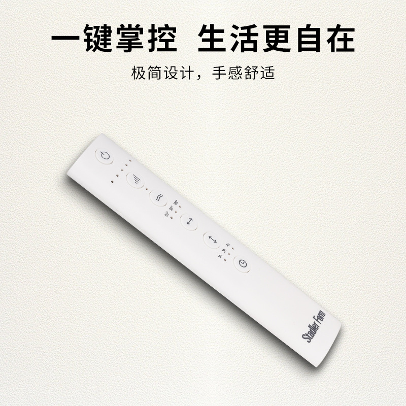 New 6-Key Hd06D Rf Remote Control Fan 2.4g Rf Wireless 433 Fat Removal Machine Ultra-Thin Remote Control