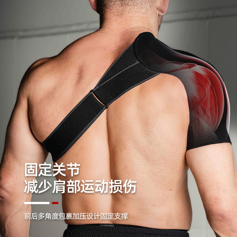 Manufacturer Wholesale Single Shoulder Mountaineering Shoulder Pads for Men and Women, Weightlifting Sports Barbell Shoulder Warmers, Shoulder Pads and Single Shoulder Pads