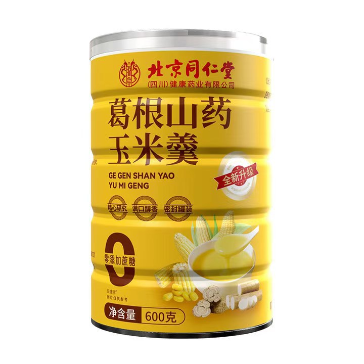 Beijing tongrentang kudzu root yam corn soup 600g breakfast nutrition meal replacement powder a generation of yam corn paste