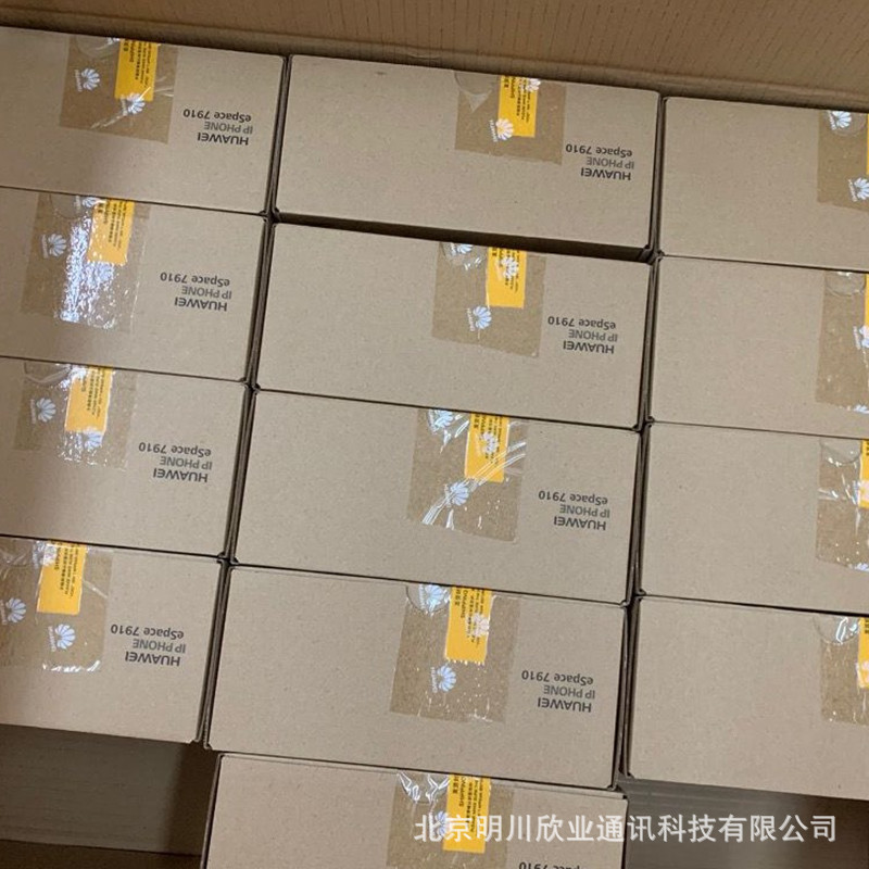 Huawei Espace 7910 7910-C 7920 7950 7960 Sip Ip Poe Office