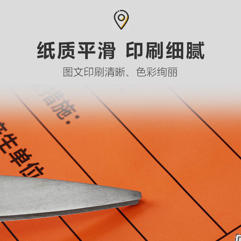 Self-Adhesive Labels Hazardous Waste Identification Labels Hazardous Goods Warning Stickers Chemical Waterproof and Oil-Proof Labels