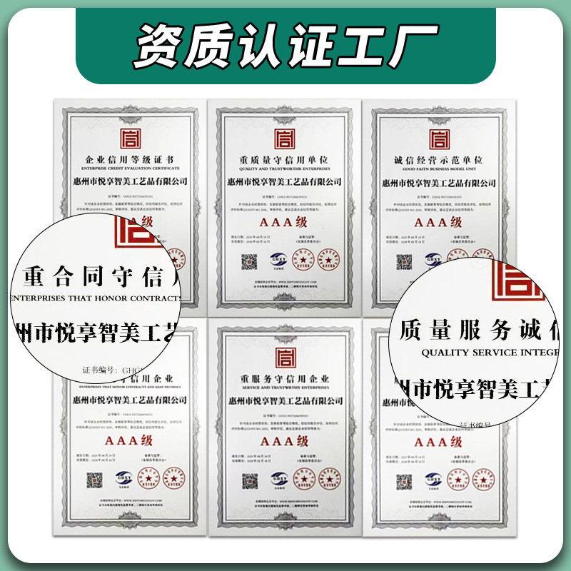 Customized Creative Ornaments for Corporate Anniversary Celebrations, Geometric-Shaped Event Honor Awards, High-End Metal Trophies, Custom-Made