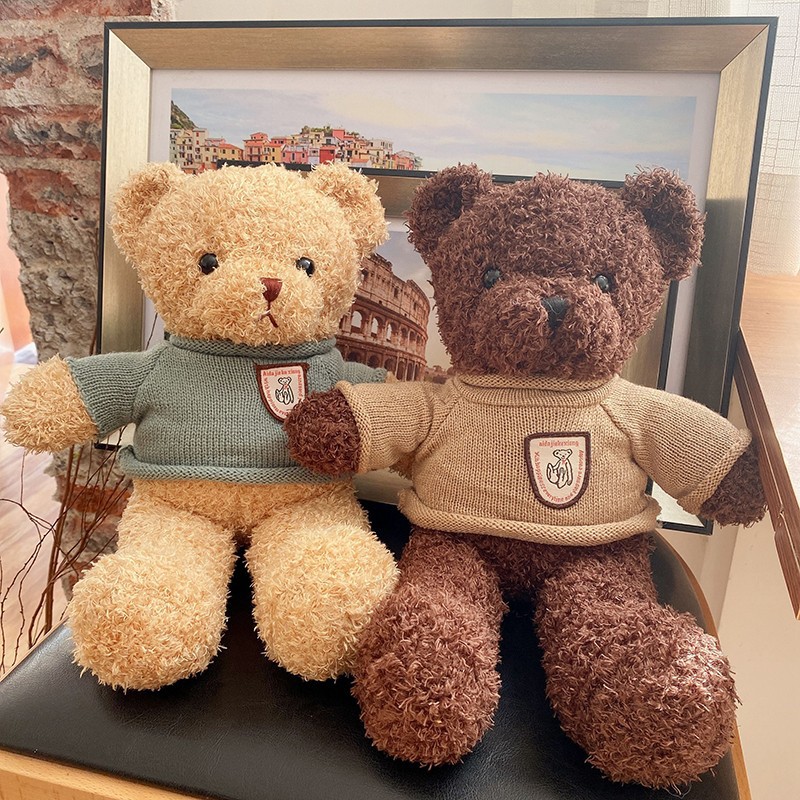 Gift box teddy bear plush teddy bear bear Doll Doll Doll Gift birthday gift for male and female friends