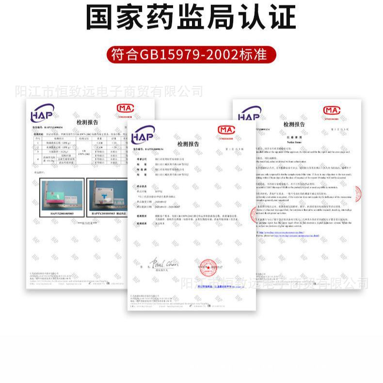 Nail polish remover bag for nail art disposable nail polish remover phototherapy tool nail polish remover towel nail cleaning tablet