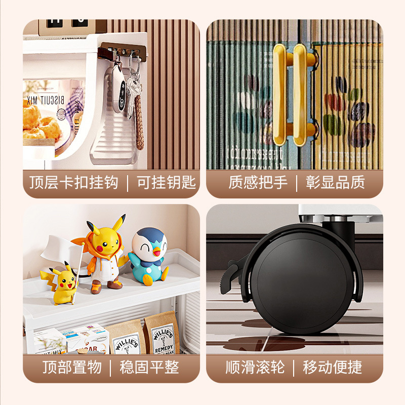 Folding Storage Cabinet Folding Storage Locker Household Multi-Layer Storage Rack Living Room Snacks Bedroom Toy Storage Box