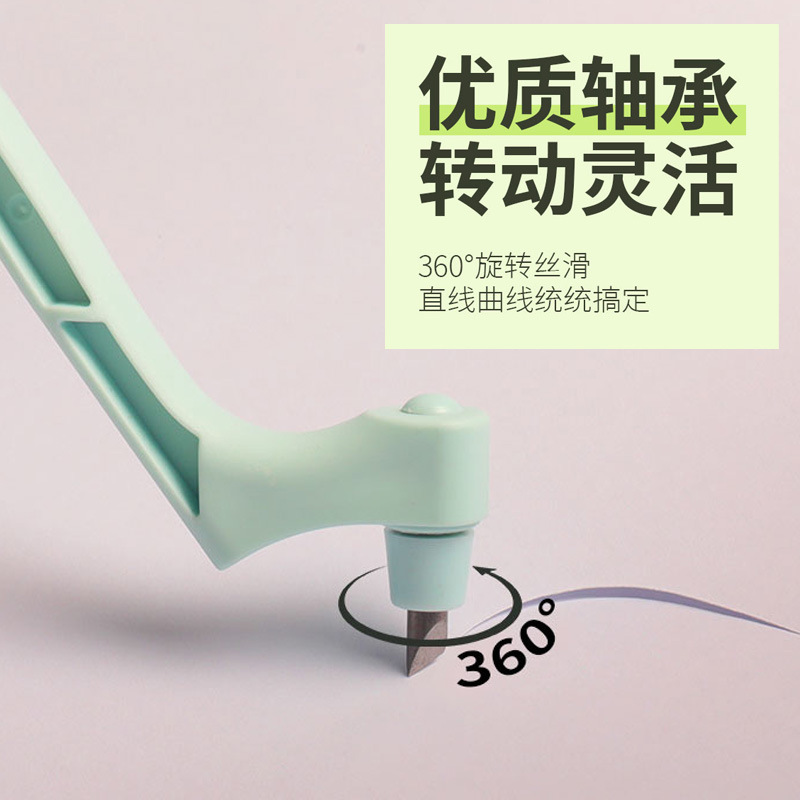 Ручной резак с вращающимся лезвием, офисный инструмент