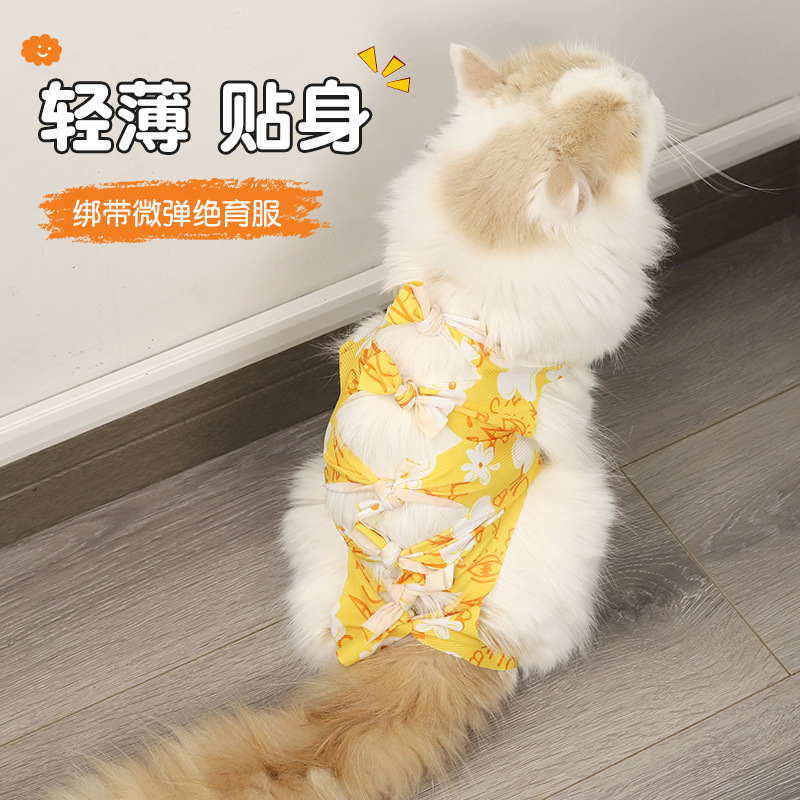 Cat Sterilization Clothing Female Cat Weaning Clothing Pet Postoperative Anti-Licking Clothing Female Cat Cat Cat Strap Cat Surgical Clothing