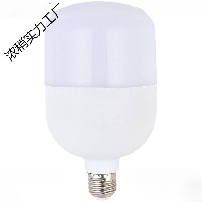 Bulb Super Bright Energy-Saving High-Power Lamp Large Screw Factory Workshop Lighting