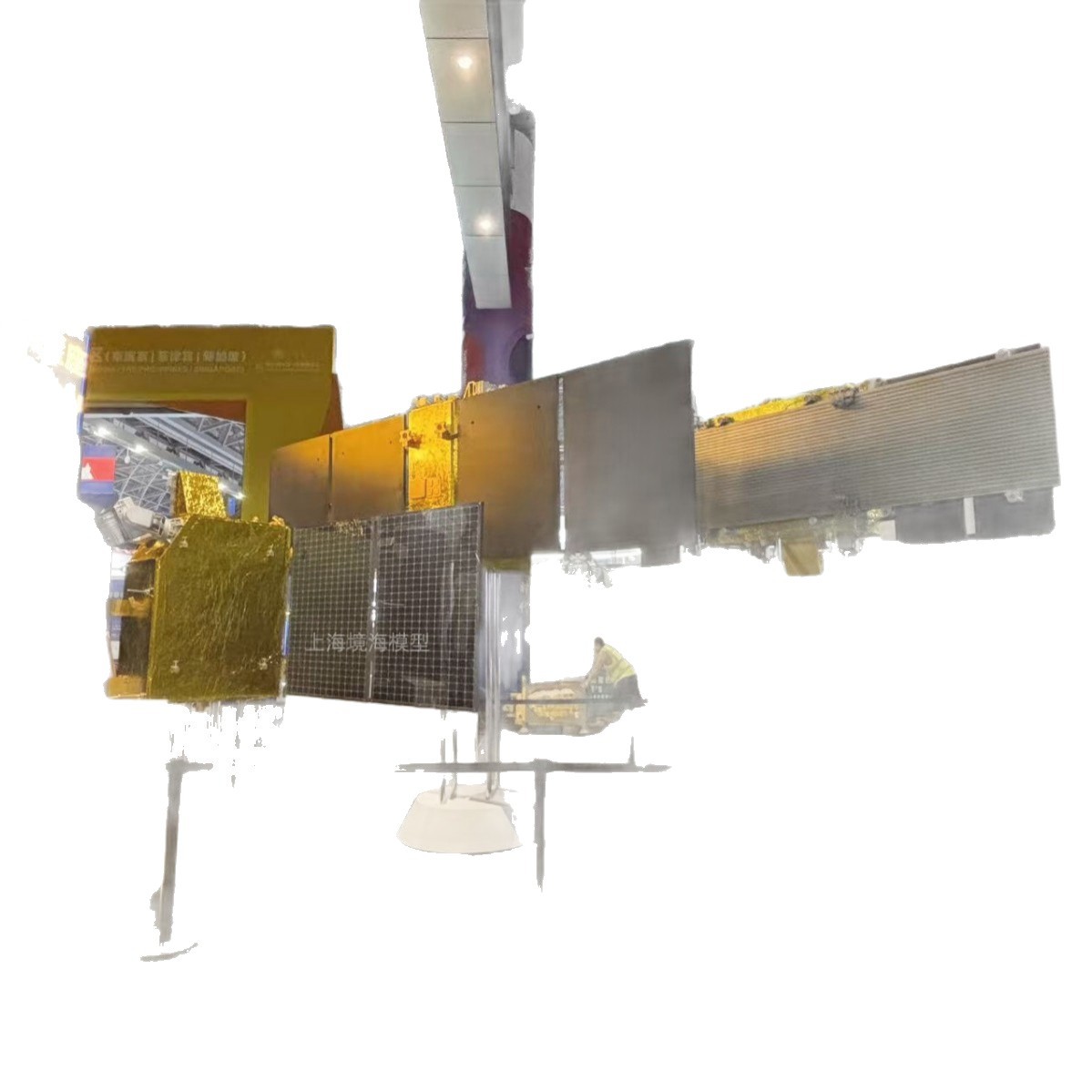 Aerospace Model Satellite Model Aircraft Engine Model Rocket Model Engine Model