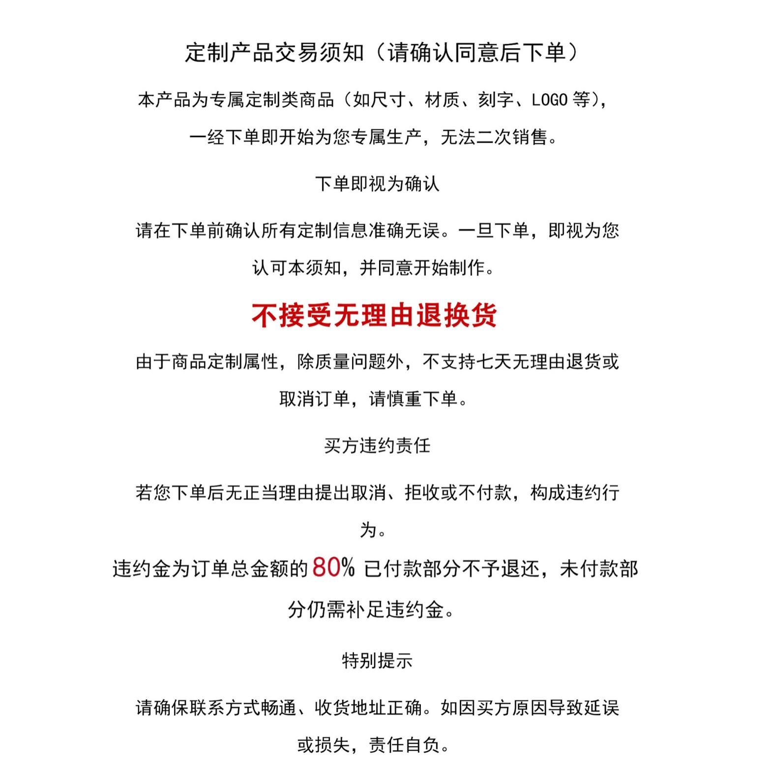 Customization of Various Watch Accessories, Watch Straps, Watch Accessories, Processing Customization, Packaging Customization