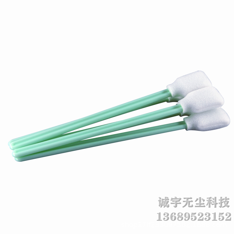 Dust-Free Purification Cotton Swab Inkjet Printer Nozzle Cleaning Cotton Swab Wide Head Wiping Sponge Head Manufacturer Supplies Anti-Static