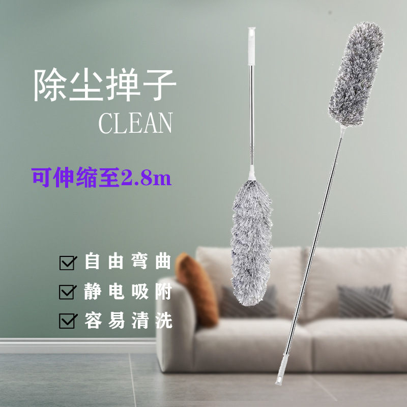 Выдвижной пылесос для автомобилей, бытовой, для уборки