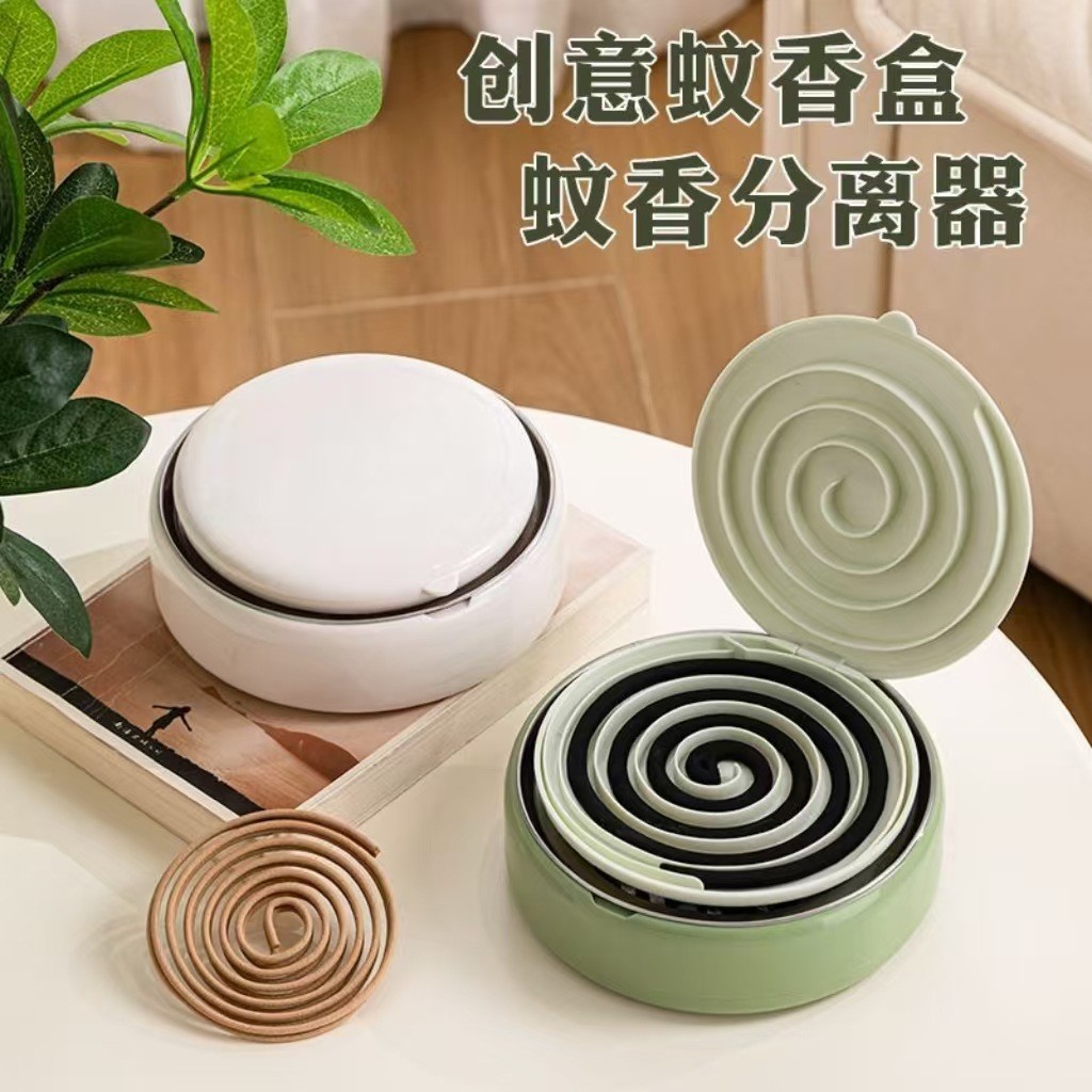 Автоматический разделитель для репеллентов от комаров, новый стиль, доступная роскошь, креативный зубчатый, защищающий от ожогов, огнеупорный, безопасный контейнер для репеллентов от мух с крышкой