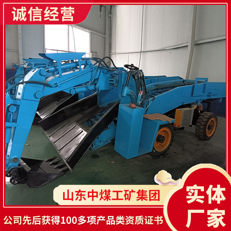 Zwy-80/30.75G колесный скребок для шлаков, конфигурация конструкции