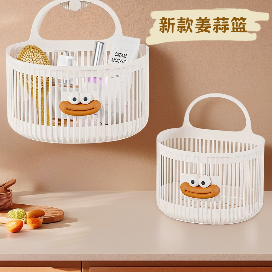 Multifunctional Small Hanging Basket Bathroom Bathroom Waste Towel Storage Basket Kitchen Dormitory Bedside Wall-Mounted Hanging Basket