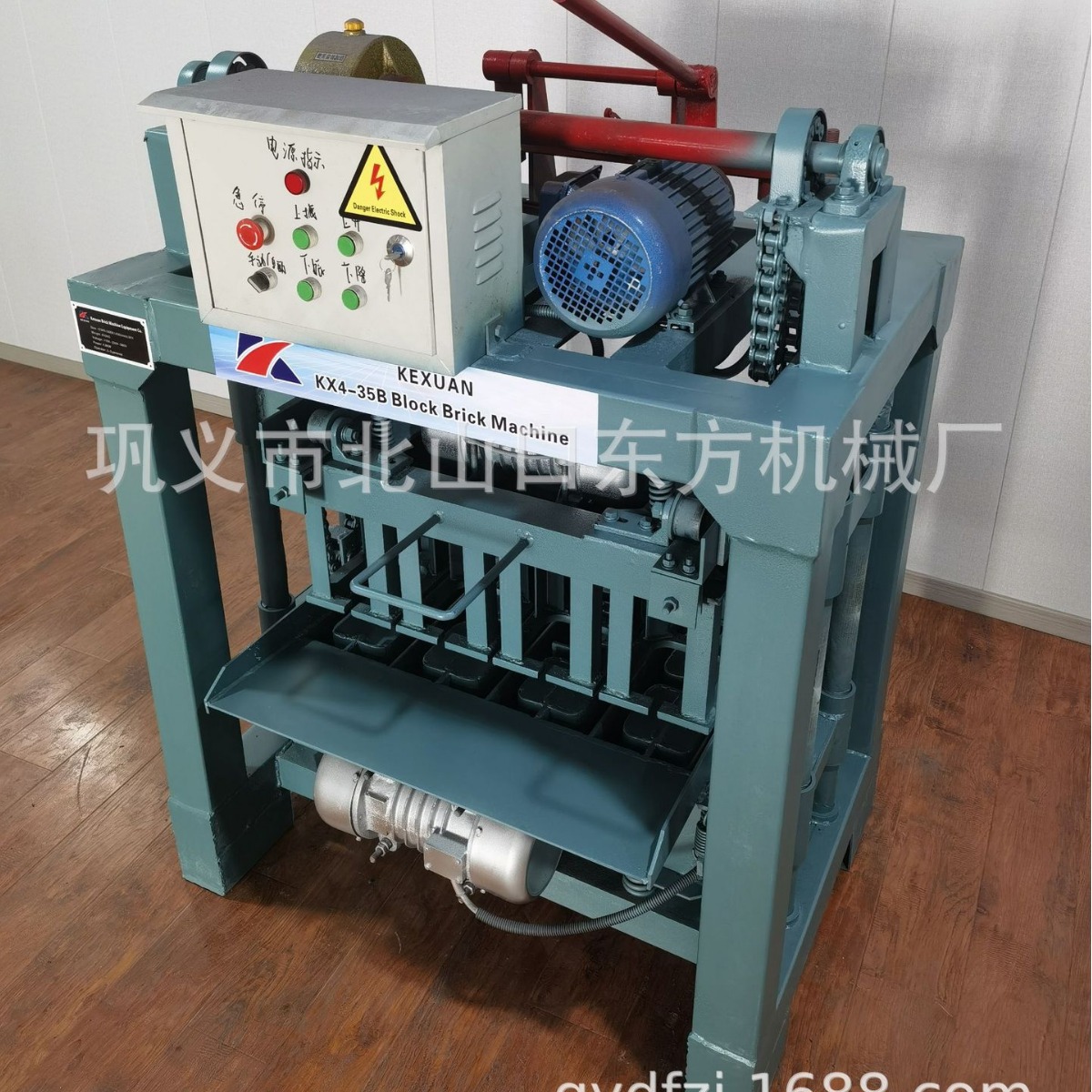 Exported to Africa Mobile Semi-automatic Cement Hollow Brick Making Machine Small Block Pad Paving Slope Protection Wooden Brick Machine