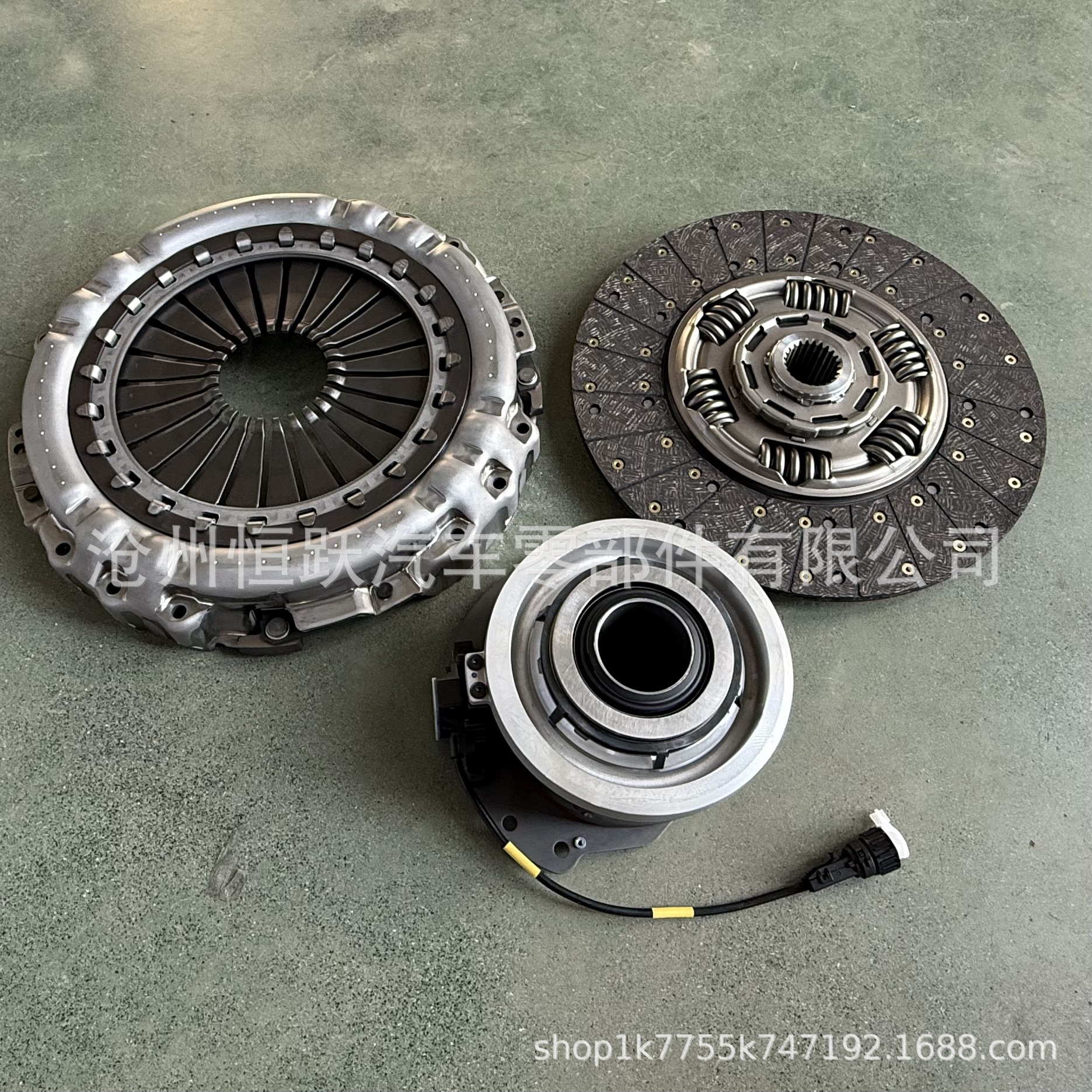 Clutch Kit 3482001308 1878000948 7420812085S 1878634027