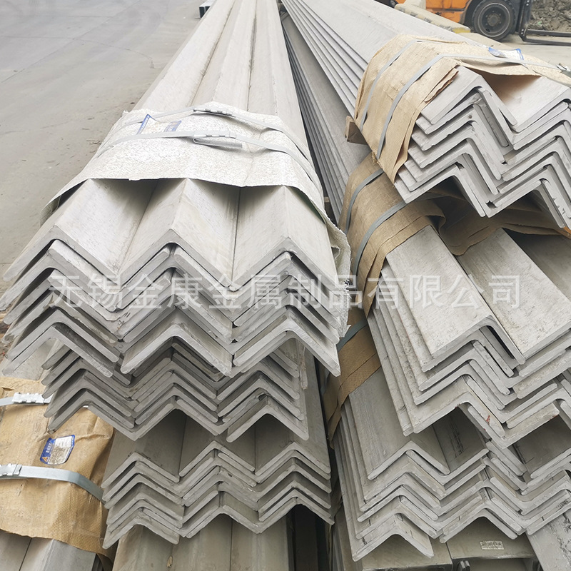 321 316L Stainless Steel Angle Steel Hot-Rolled Angle Steel 50*5 Equal-Sided Angle Steel Can Be Bent and Punched Stainless Steel Angle Steel