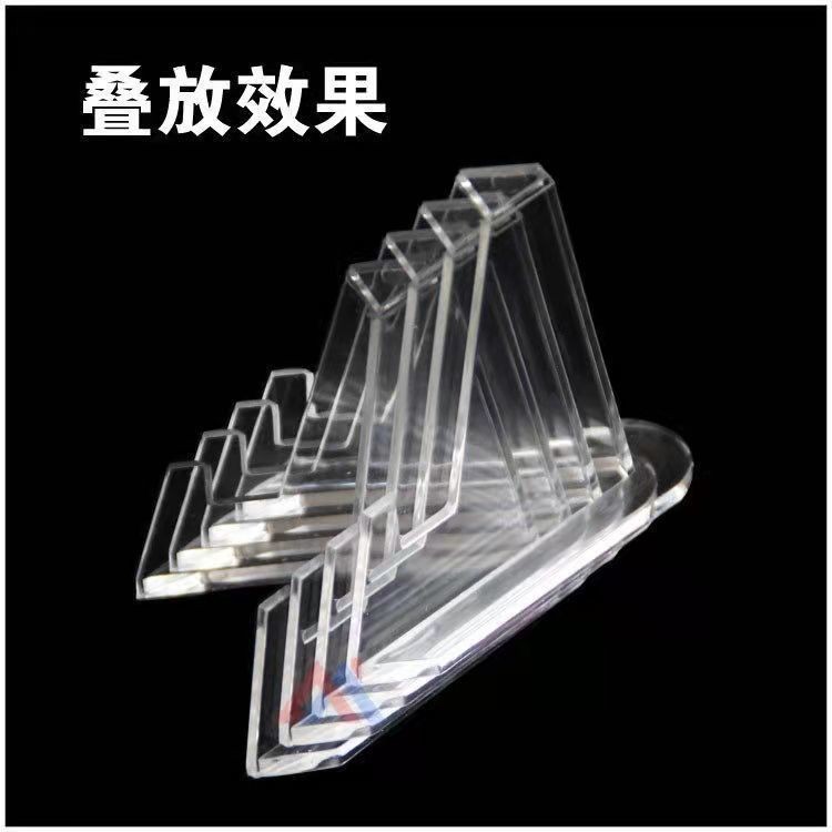 Transparent Coin Display Stand Commemorative Coin Mini Stand Bar Display Stand Badge Display Stand Swing