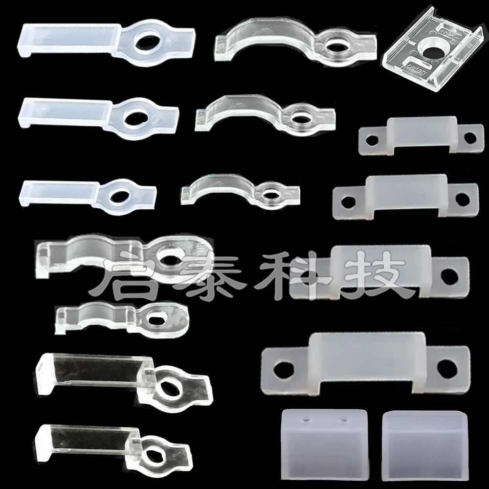 Фиксирующая пряжка для светодиодной ленты 8мм 10мм 12мм прозрачная изогнутая