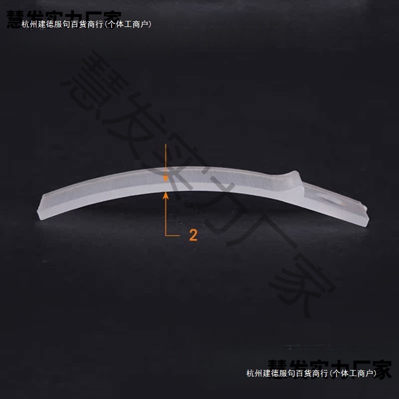 Anti-Drawer Slide Stopper White Transparent Anti-Slip Piece Plastic Drawer Spacer Drawer Card Stopper