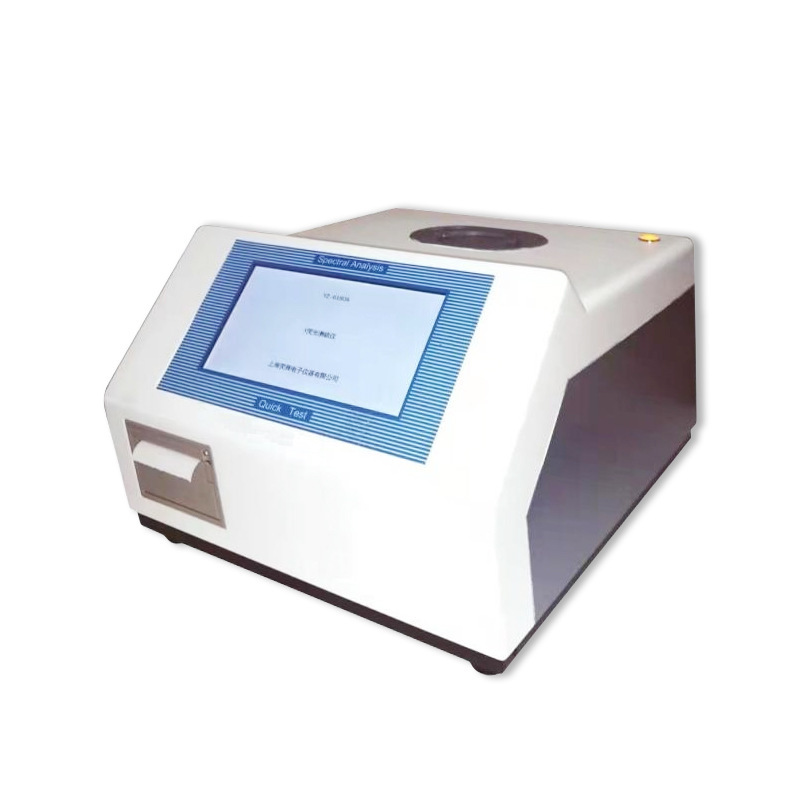 X-Ray Fluorescence Sulfur Analyzer Catalyst Sulfur Content Analyzer X-Ray Sulfur Analyzer X-Ray Fluorescence Sulfur Analyzer