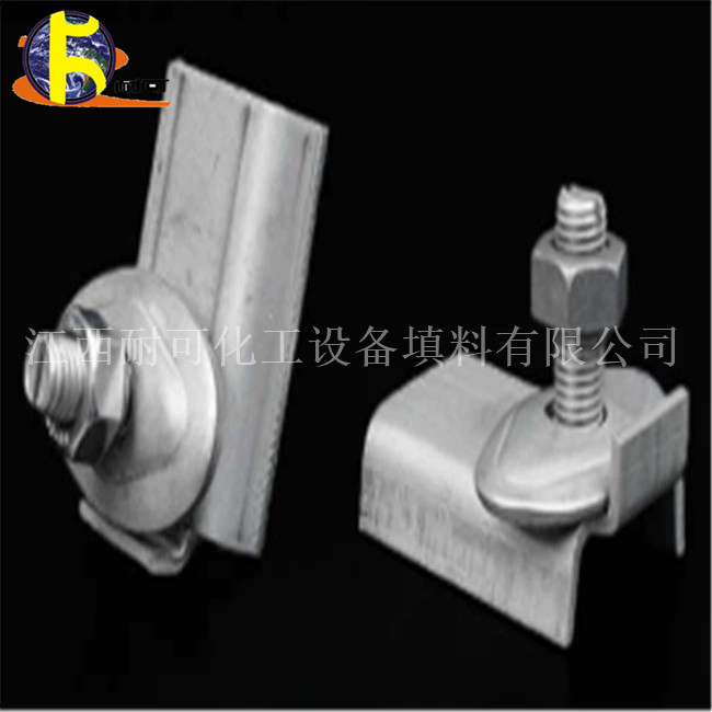 Chemical-resistant reactor bubble tower packing Tower sieve plate tower shower plate Tower and other non-standard equipment for sale