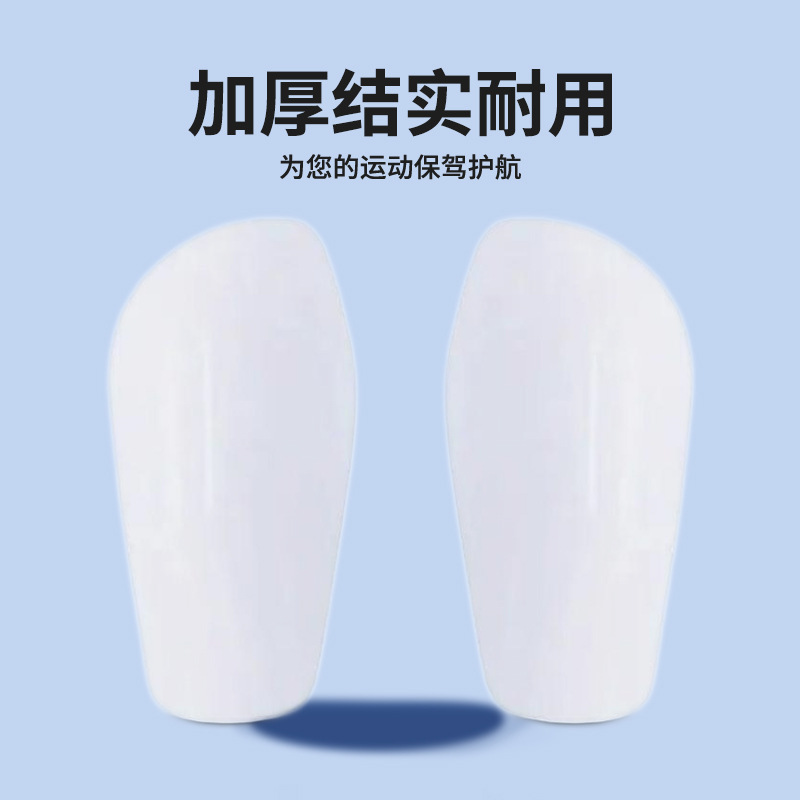 High-Temperature Resistant Football Shin Guards with Sublimation Heat Transfer Printing, Pbt Material Specifically for High-Temperature Heat Transfer Printing, Anti-Collision