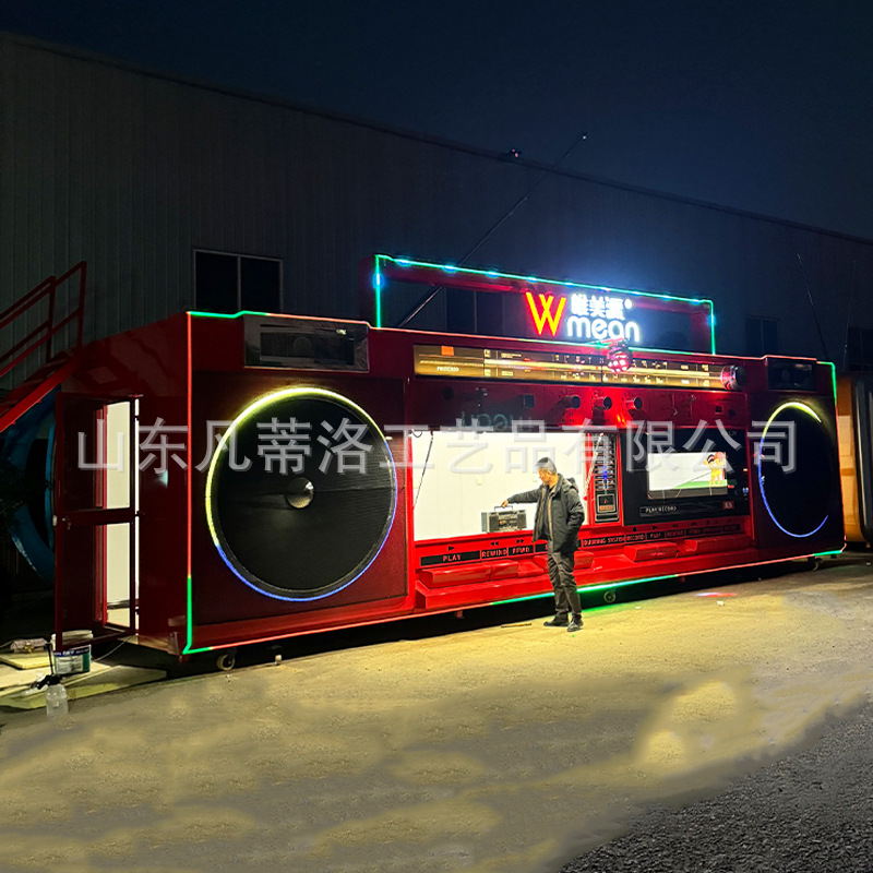 Модель киоска гигантского радио, может использоваться как закусочная, ночной рынок и популярный фуд-карт