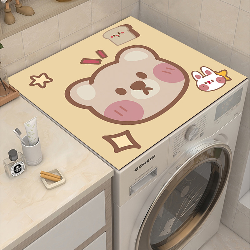 Light Luxury Trendy Brand Refrigerator Dust Cover Cloth Pad Bedside Table Cover Towel Drum Type Washing Machine Pad Absorbent Household Waterproof