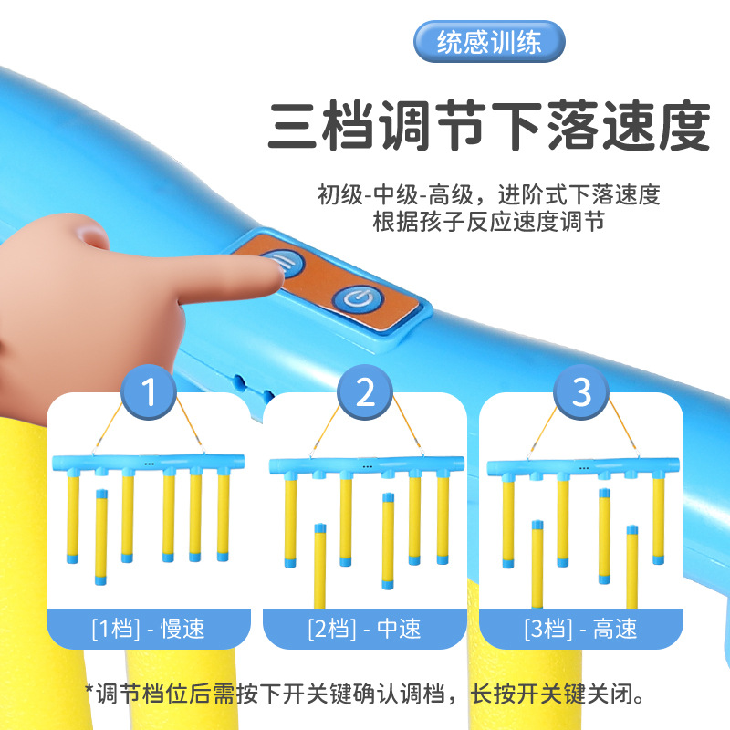 Eye-Catching Stick Machine, Children's Concentration Stick Machine, Sensory Training Equipment, Parent-Child Interactive Toys Amazon