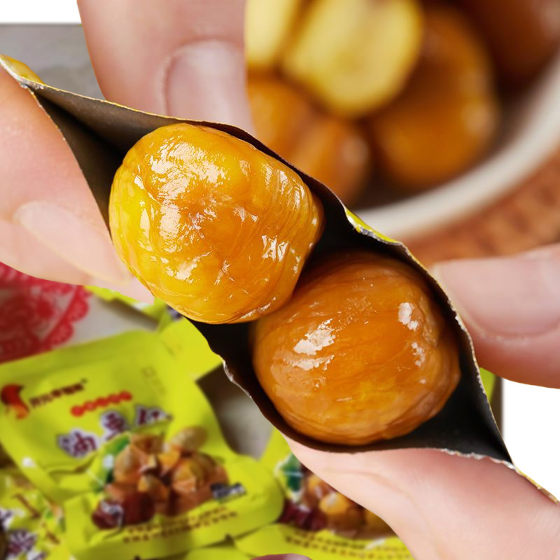 Authentic Yimengshan Kaiyuan Happy Chestnut Kernel Oil Chestnut Kernel 25G/Bag Small Package Peeled, Delicious, Fresh and Ready to Eat