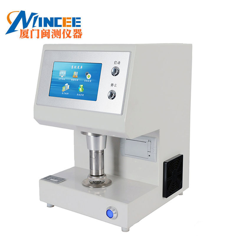Automatic Tensile Testing Machine Zb-Wlq Paper Tear Break Long Strength Tester Paper Tension Meter Elongation Meter