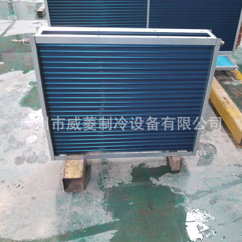 Heat Transfer Air Conditioning Unit Hydrophilic Aluminum Fin Condenser Copper Pipe Table Cooler Refrigeration Equipment Heat Exchanger Manufacturer Non-standard
