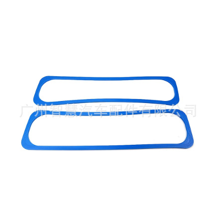 Vs50504R Vs50250A 12637683 Ch-Qmgd01-H Os34509T 26*52*6cm