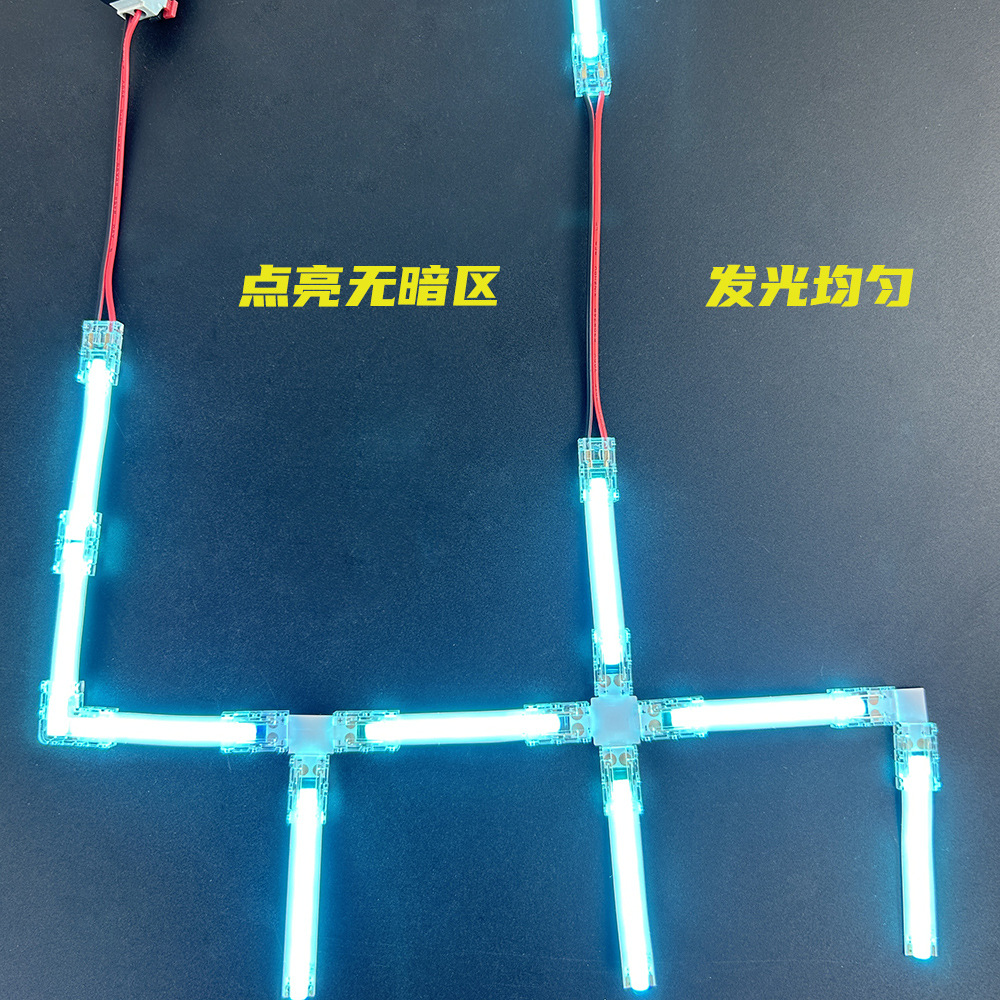 Led Low-Voltage Light Strip Solder-Free Lamp Head 2-Pin Intermediate Connector Cob Right-Angle Dark Area Crystal Buckle Connector
